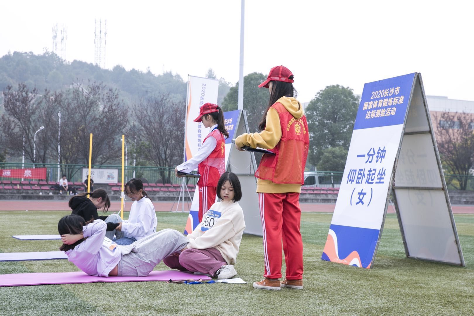 湖南博森體育管理有限公司 湖南博森體育管理有限公司