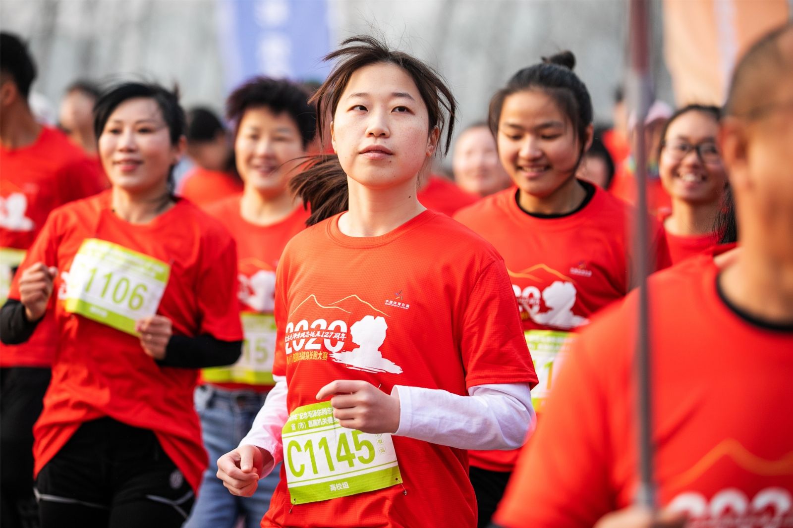 湖南博森體育管理有限公司