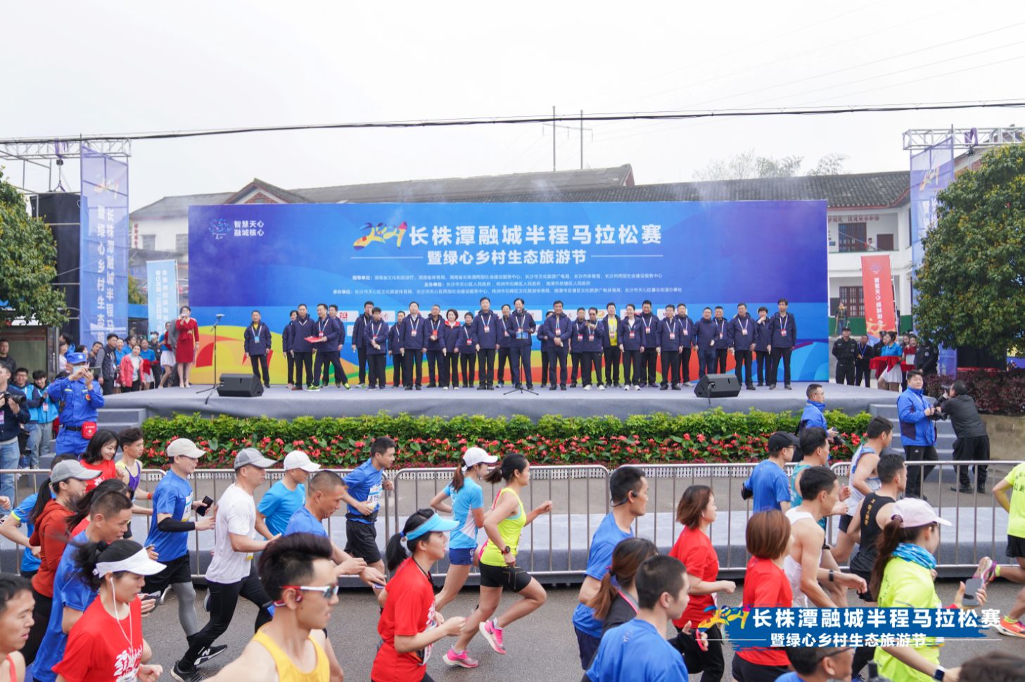 湖南博森體育管理有限公司 湖南博森體育管理有限公司