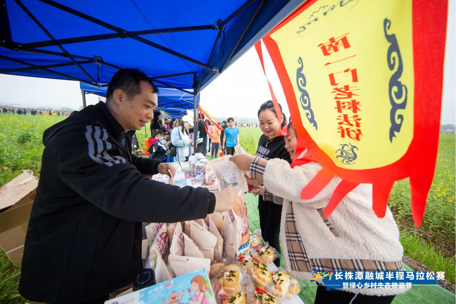 湖南博森體育管理有限公司 湖南博森體育管理有限公司