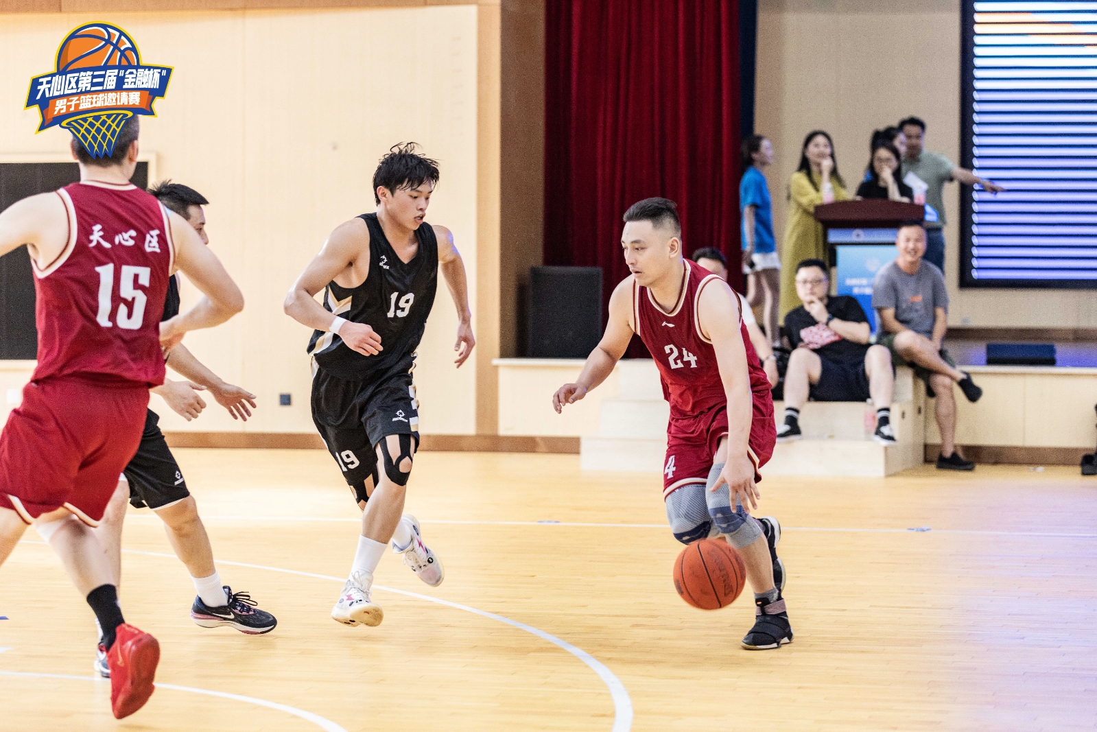 湖南博森體育管理有限公司 湖南博森體育管理有限公司