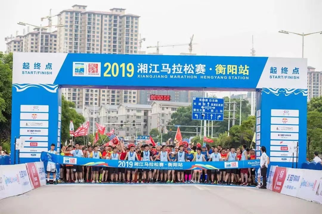 湖南博森體育管理有限公司 湖南博森體育管理有限公司