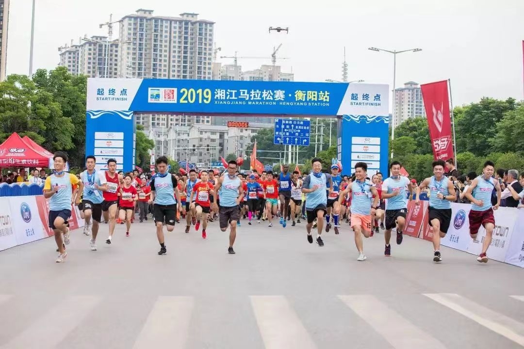 湖南博森體育管理有限公司 湖南博森體育管理有限公司