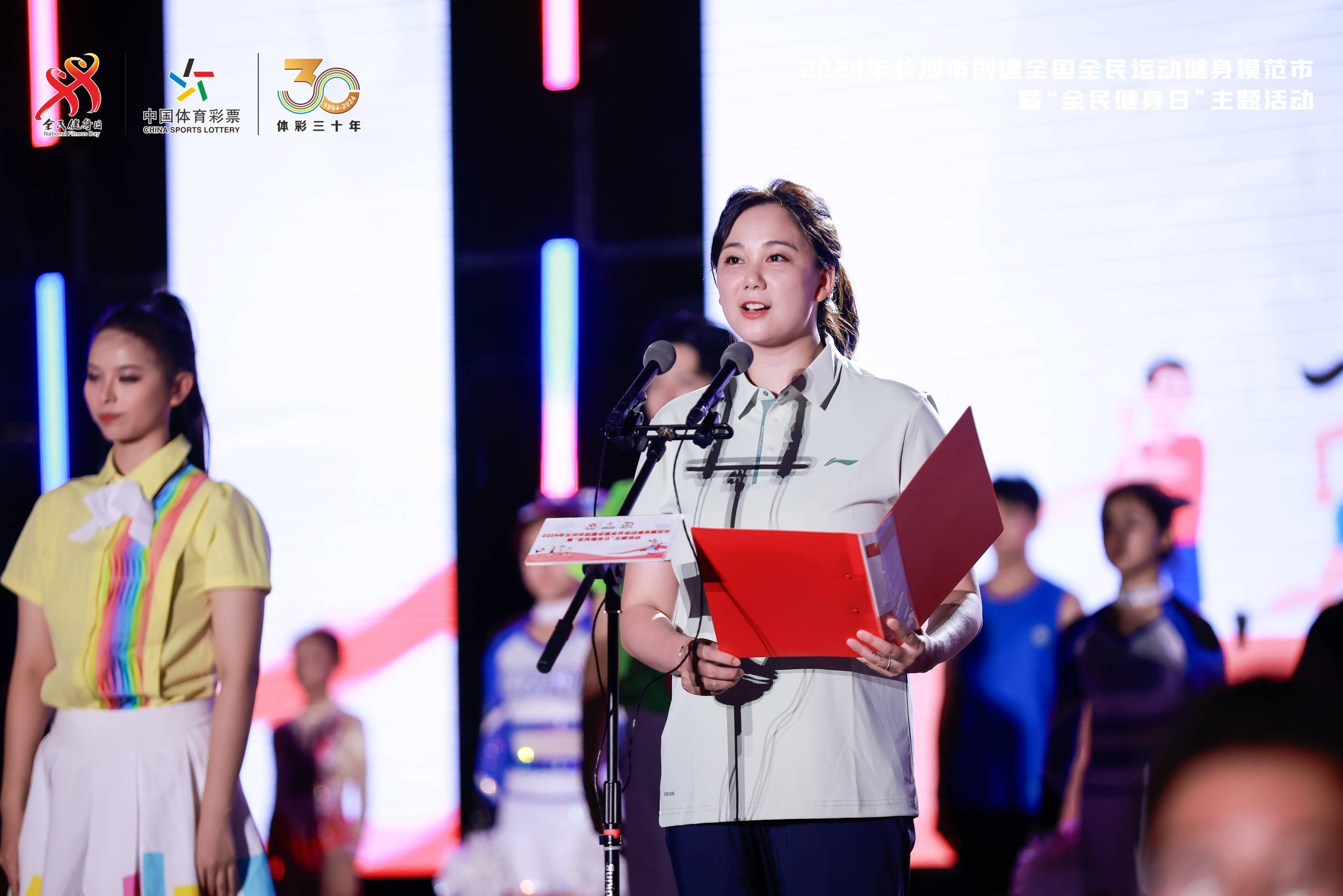 湖南博森體育管理有限公司 湖南博森體育管理有限公司