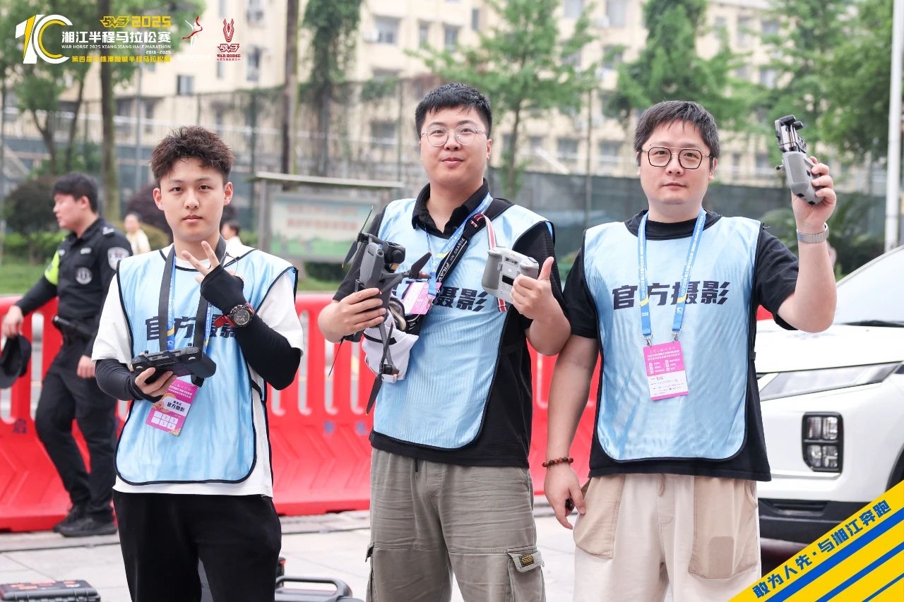 湖南博森體育管理有限公司 湖南博森體育管理有限公司