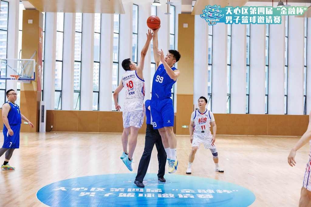 湖南博森體育管理有限公司 湖南博森體育管理有限公司