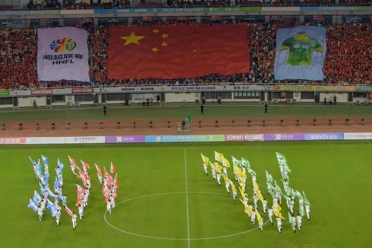 湖南博森體育管理有限公司 湖南博森體育管理有限公司