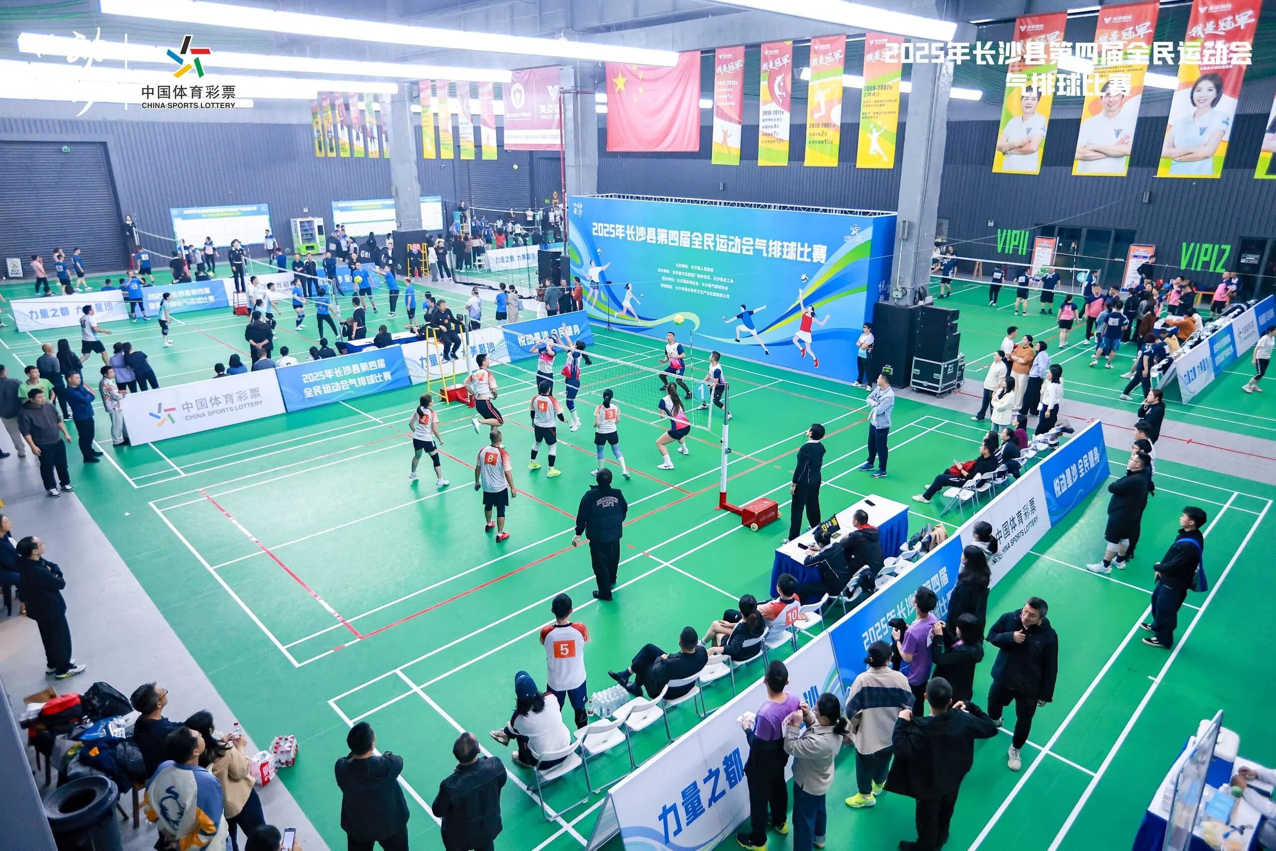 湖南博森體育管理有限公司 湖南博森體育管理有限公司