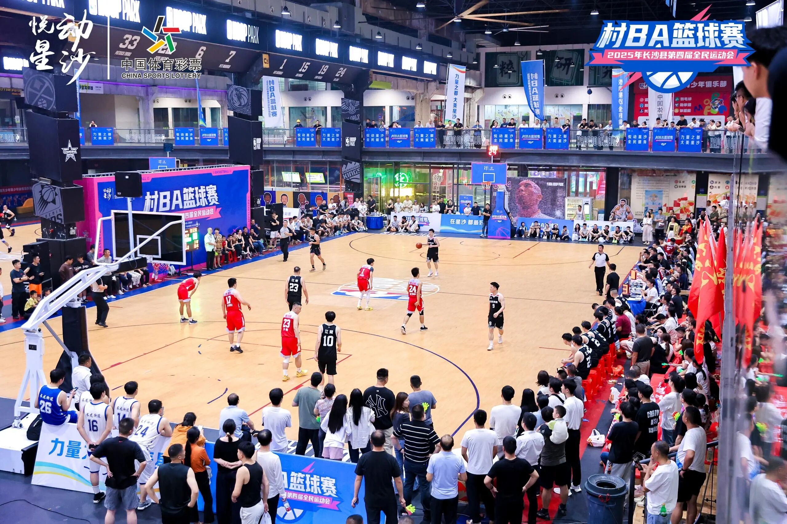 湖南博森體育管理有限公司 湖南博森體育管理有限公司